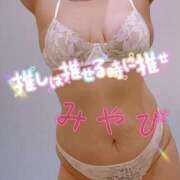 ヒメ日記 2026/03/12 19:45 投稿 みやび 西東京市小平ちゃんこ