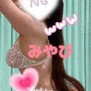 ヒメ日記 2026/03/15 12:30 投稿 みやび 西東京市小平ちゃんこ