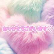 ヒメ日記 2026/04/04 14:15 投稿 みやび 西東京市小平ちゃんこ