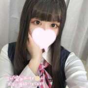 ヒメ日記 2025/12/08 21:18 投稿 きあら【プレミアム】 大人のゴシャール