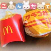 ヒメ日記 2025/12/14 20:46 投稿 める 野田デリヘル若妻淫乱倶楽部