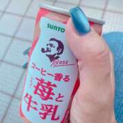 ヒメ日記 2025/12/16 09:00 投稿 める 野田デリヘル若妻淫乱倶楽部