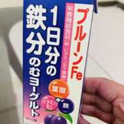 ヒメ日記 2025/12/18 08:30 投稿 める 野田デリヘル若妻淫乱倶楽部