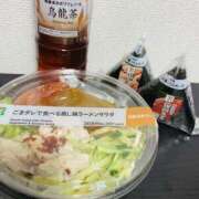 ヒメ日記 2026/03/12 11:57 投稿 める 若妻淫乱倶楽部　越谷店