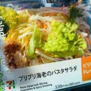 ヒメ日記 2026/01/10 12:53 投稿 める 若妻淫乱倶楽部 久喜店