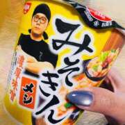 める お昼〜🩷 若妻淫乱倶楽部 久喜店