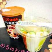 ヒメ日記 2026/03/27 12:29 投稿 める 若妻淫乱倶楽部 久喜店