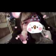 ヒメ日記 2026/01/22 18:11 投稿 える 東京♂風俗の神様 町田・相模原店