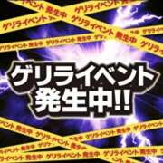ヒメ日記 2026/01/25 17:41 投稿 える 東京♂風俗の神様 町田・相模原店