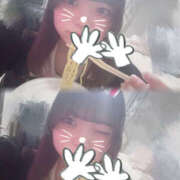 ヒメ日記 2026/01/27 15:21 投稿 える 東京♂風俗の神様 町田・相模原店