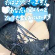 ゆきな奥様 出勤♡ 金沢の20代30代40代50代が集う人妻倶楽部