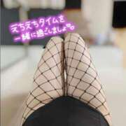 ヒメ日記 2025/12/17 17:01 投稿 まなみ ロイヤルフラッシュ