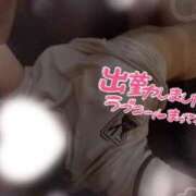 ヒメ日記 2025/12/23 05:49 投稿 まなみ ロイヤルフラッシュ