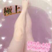 ヒメ日記 2026/02/10 08:01 投稿 まなみ ロイヤルフラッシュ