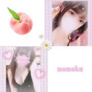 ヒメ日記 2025/12/06 23:01 投稿 ももか お客様満足度NO.1デリヘル！ 秘密倶楽部 凛 千葉