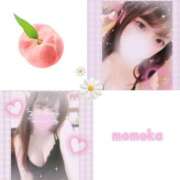 ヒメ日記 2025/12/10 23:43 投稿 ももか お客様満足度NO.1デリヘル！ 秘密倶楽部 凛 千葉