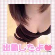 ヒメ日記 2026/02/03 18:46 投稿 ももか お客様満足度NO.1デリヘル！ 秘密倶楽部 凛 千葉