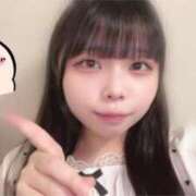 ヒメ日記 2026/06/16 15:01 投稿 ここな 素人ぽちゃカワ学園