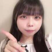 ヒメ日記 2026/06/18 12:43 投稿 ここな 素人ぽちゃカワ学園