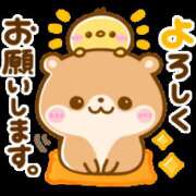 ヒメ日記 2025/12/13 15:41 投稿 大原 なみ こあくまな熟女たち三河店（KOAKUMAグループ）