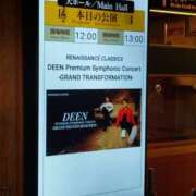 ヒメ日記 2025/12/16 21:59 投稿 大原 なみ こあくまな熟女たち三河店（KOAKUMAグループ）