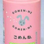 ヒメ日記 2025/12/21 23:11 投稿 大原 なみ こあくまな熟女たち三河店（KOAKUMAグループ）