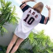 ヒメ日記 2025/12/22 09:32 投稿 大原 なみ こあくまな熟女たち三河店（KOAKUMAグループ）