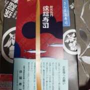 ヒメ日記 2025/12/23 10:25 投稿 大原 なみ こあくまな熟女たち三河店（KOAKUMAグループ）