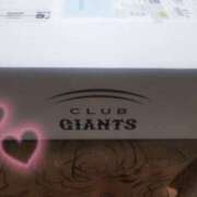 ヒメ日記 2026/01/27 09:36 投稿 大原 なみ こあくまな熟女たち三河店（KOAKUMAグループ）