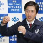 ヒメ日記 2026/01/27 23:10 投稿 大原 なみ こあくまな熟女たち三河店（KOAKUMAグループ）