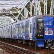 ヒメ日記 2026/02/11 21:49 投稿 大原 なみ こあくまな熟女たち三河店（KOAKUMAグループ）