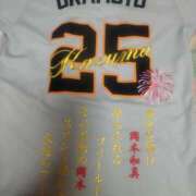 ヒメ日記 2026/02/28 21:47 投稿 大原 なみ こあくまな熟女たち三河店（KOAKUMAグループ）