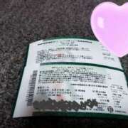 ヒメ日記 2026/03/01 22:08 投稿 大原 なみ こあくまな熟女たち三河店（KOAKUMAグループ）