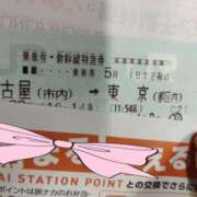 ヒメ日記 2026/03/31 19:27 投稿 大原 なみ こあくまな熟女たち三河店（KOAKUMAグループ）