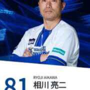 ヒメ日記 2026/04/03 18:26 投稿 大原 なみ こあくまな熟女たち三河店（KOAKUMAグループ）