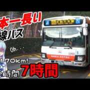 ヒメ日記 2026/04/04 22:39 投稿 大原 なみ こあくまな熟女たち三河店（KOAKUMAグループ）