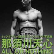ヒメ日記 2026/04/11 22:17 投稿 大原 なみ こあくまな熟女たち三河店（KOAKUMAグループ）
