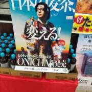 ヒメ日記 2026/04/25 21:51 投稿 大原 なみ こあくまな熟女たち三河店（KOAKUMAグループ）