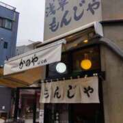 ヒメ日記 2026/04/29 14:58 投稿 大原 なみ こあくまな熟女たち三河店（KOAKUMAグループ）
