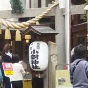 ヒメ日記 2026/04/30 10:43 投稿 大原 なみ こあくまな熟女たち三河店（KOAKUMAグループ）