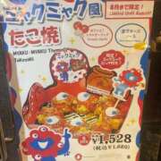ヒメ日記 2026/07/10 08:40 投稿 大原 なみ こあくまな熟女たち三河店（KOAKUMAグループ）