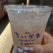 ヒメ日記 2026/07/13 10:55 投稿 大原 なみ こあくまな熟女たち三河店（KOAKUMAグループ）