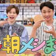 ヒメ日記 2026/10/14 20:00 投稿 大原 なみ こあくまな熟女たち三河店（KOAKUMAグループ）
