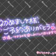 ヒメ日記 2026/10/15 09:27 投稿 大原 なみ こあくまな熟女たち三河店（KOAKUMAグループ）