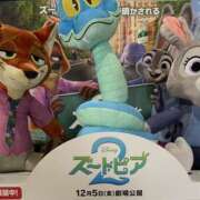 ヒメ日記 2025/12/31 16:42 投稿 奥田 あやね こあくまな熟女たち太田店（KOAKUMAグループ）