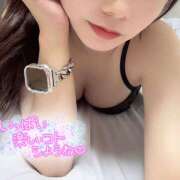 あやの 今日の優しさありがとう🩷 ピンキーエコ