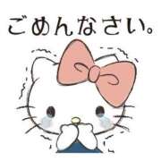 ヒメ日記 2025/12/11 16:59 投稿 ののか 湯房 湯島御殿