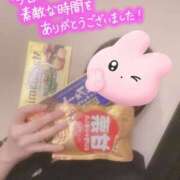 ヒメ日記 2026/01/04 16:29 投稿 あやみ【FG系列】 アロマdeフィーリングin横浜（FG系列）