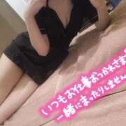 ヒメ日記 2026/01/12 09:41 投稿 あやみ【FG系列】 アロマdeフィーリングin横浜（FG系列）