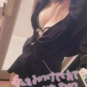 ヒメ日記 2026/01/18 16:02 投稿 あやみ【FG系列】 アロマdeフィーリングin横浜（FG系列）